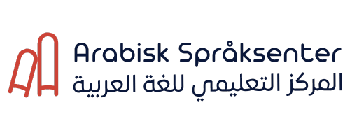 Arabisk Språksenter Trondheim Logo